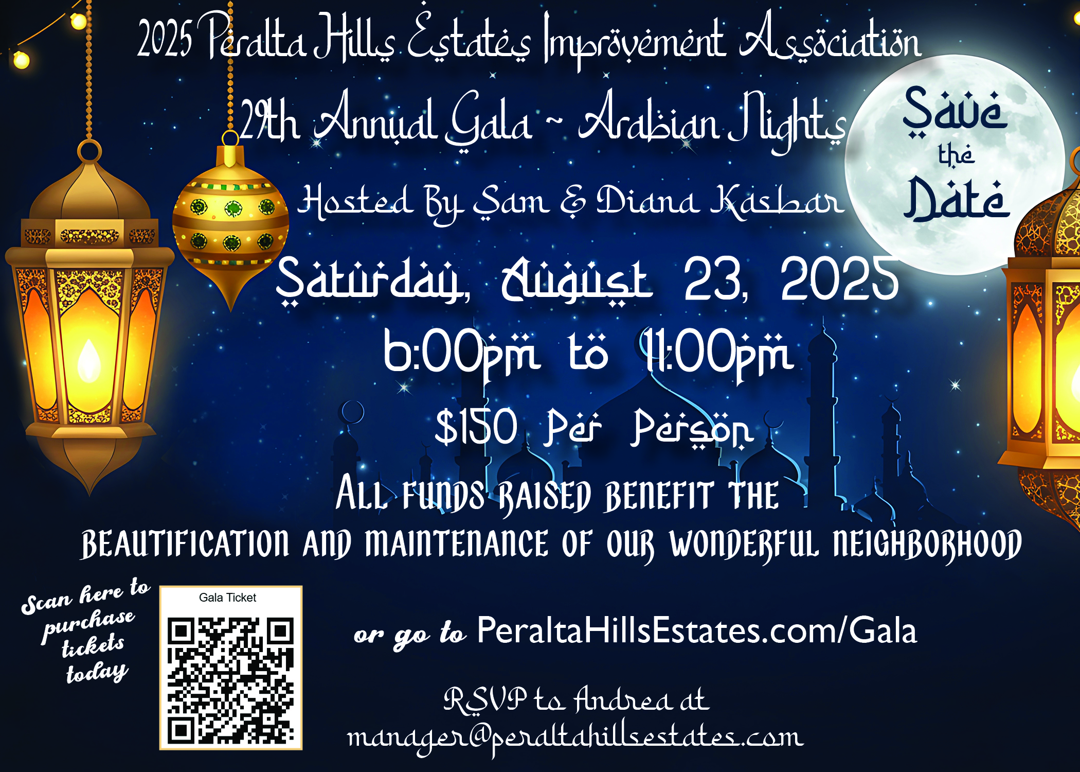 2025 Gala Save Date PHEIA